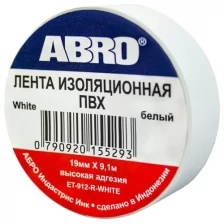 Лента Изоляционная 18 Мм. X 9,1 М. Толщина 0,12 Мм. Пвх Красная От -3c До +80c ABRO арт. ET912RRED