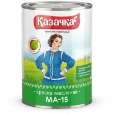 Краска масляная МА-15 Казачка, глянцевая, 6 кг, голубая