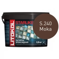 LITOKOL STARLIKE EVO инновационная эпоксидная затирка (старлайк ЭВО) S.145 NERO CARBONIO, 2,5кг