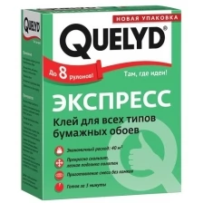 QUELYD Клей обойный "экспресс" 180г