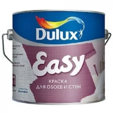 Краска для стен и обоев водно-дисперсионная Dulux Easy матовая база BW 5 л.