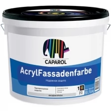 CAPAROL ACRYL FASSADENFARBE краска фасадная водоразбавляемая, матовая, база 3 (9,4л)