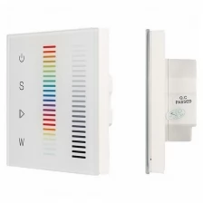 022196 Панель Sens SR-2834RGBW-AC-RF-IN White (220V,RGBW,1 зона) (ARL, IP20 Пластик)