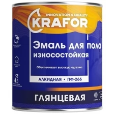 Эмаль ПФ-266 для пола Krafor, алкидная, глянцевая, 2,7 кг, желто-коричневая