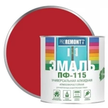 Эмаль ПФ-115 Proremontt 1,9 кг, желтый