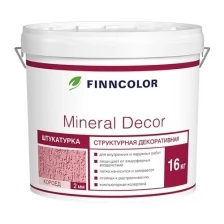 Штукатурка структурная Короед 2 мм KTA Mineral Decor TIKKURILA 25 кг белый