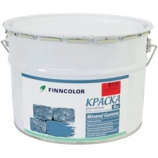 Краска фасадная Mineral Gamma (Минерал Гамма) TIKKURILA 9л бесцветный (база С)