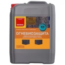 Огнебиозащита Neomid 450 группа огнезащиты 2 (5кг) красный (с индикатором)