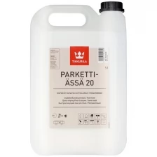 Паркетный лак TIKKURILA Parketti-Assa 20 полуматовый 1 л.