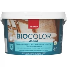 Лессирующий антисептик Neomid BIO COLOR AQUA, махагон 2,3л