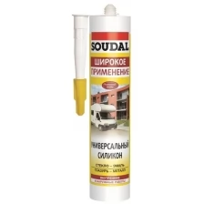 Универсальный силиконовый герметик Soudal 105907