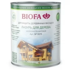 Лазурь для дерева Biofa 1075 (Биофа 1075) 2.5 л.