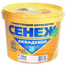 Сенеж Аквадекор X2 (2,5 кг 102-Бесцветный )