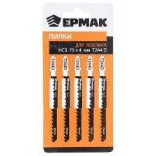 Пилка Ермак HCS EU 75x4mm T-244D 5шт 664-339