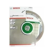 Алмазный диск Bosch Best for Ceramic Extraclean Turbo 230мм (2608602240)