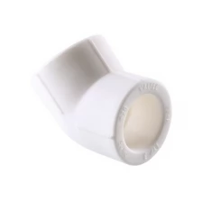 Уголок PP-R Ø25*45° VALTEC Белый (10/320) VTp.759.0.025