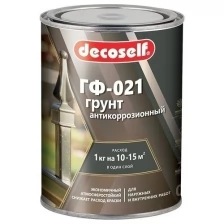 Декоселф грунтовка ГФ-021 красно-коричневая (0,9кг) / DECOSELF грунт антикоррозийный ГФ-021 красно-коричневый (0,9кг)