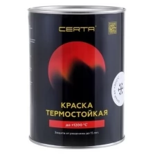 Эмаль термостойкая «Церта», ж/б, до 400 °С, 0,8 кг, белая