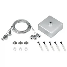 Arlight Подвес S2-LINE-3x2m Set (Silver Box, Pad 15x2mm) (Arlight, Металл) 023416