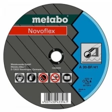 Диск Metabo Novoflex 125x2.5 A30 отрезной по стали 616444000