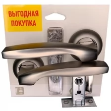 Комплект ручек EDS-SET-PS 18-Z01 MAT.SATIN NICKEL (Никель матовый) EDSON ручка+защелка 6-45