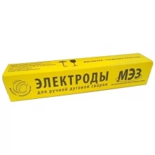 Электроды МЭЗ, МР-3, 2.5 мм, 5 кг