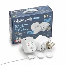 Комплект GIDROLOCK WINNER RADIO TIEMME 1/2