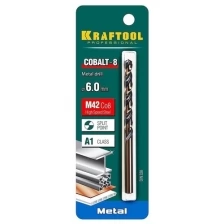 KRAFTOOL COBALT 6.0 х93мм, Сверло по металлу HSS-Co(8%) , сталь М42(S2-10-1-8)