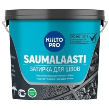 Затирка для швов Kiilto Saumalaasti 43 светло-серый 3 кг.