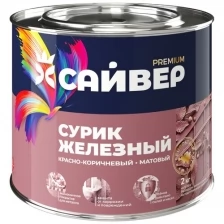 Сайвер сурик железный 1кг (5481) .