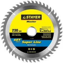 STAYER Super line 230 x 30мм 48Т, диск пильный по дереву, точный рез, 3682-230-30-48