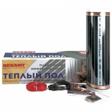 Пленочный теплый пол REXANT Ultra RXM 220 6 м2 / 0,5 х 12 м/ 1320 Вт